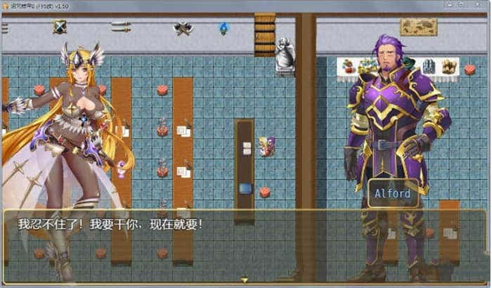 诅咒铠甲-灵魔女传奇 - 顶级黄油 中文官网